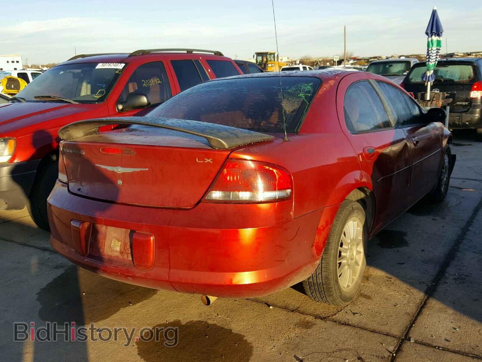 2004 CHRYSLER SEBRING - VIN: 1C3EL46X04N110200 - Фото 4