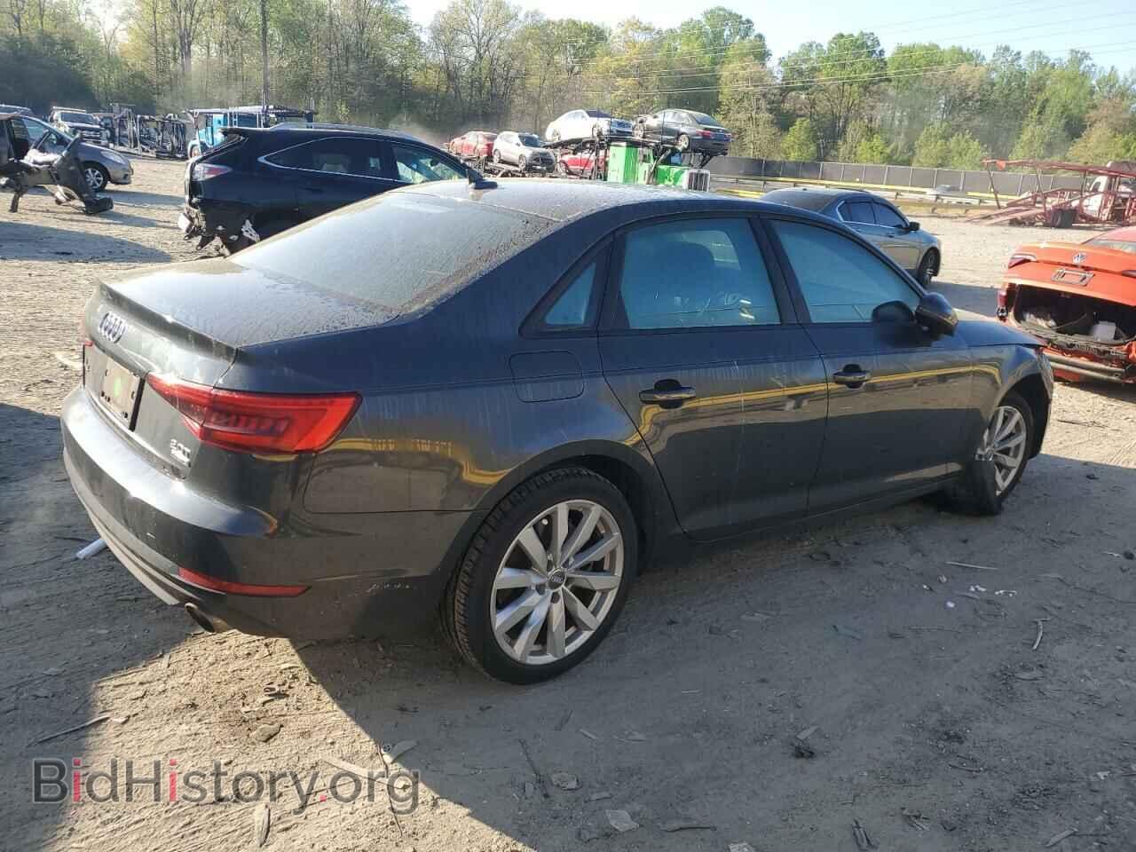 2017 AUDI A4 - VIN: WAUANAF43HN062784 - Фото 3