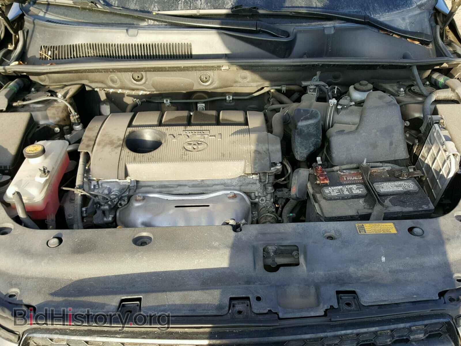 2012 TOYOTA RAV4 - VIN: 2T3BF4DV5CW189152 - Фото 7