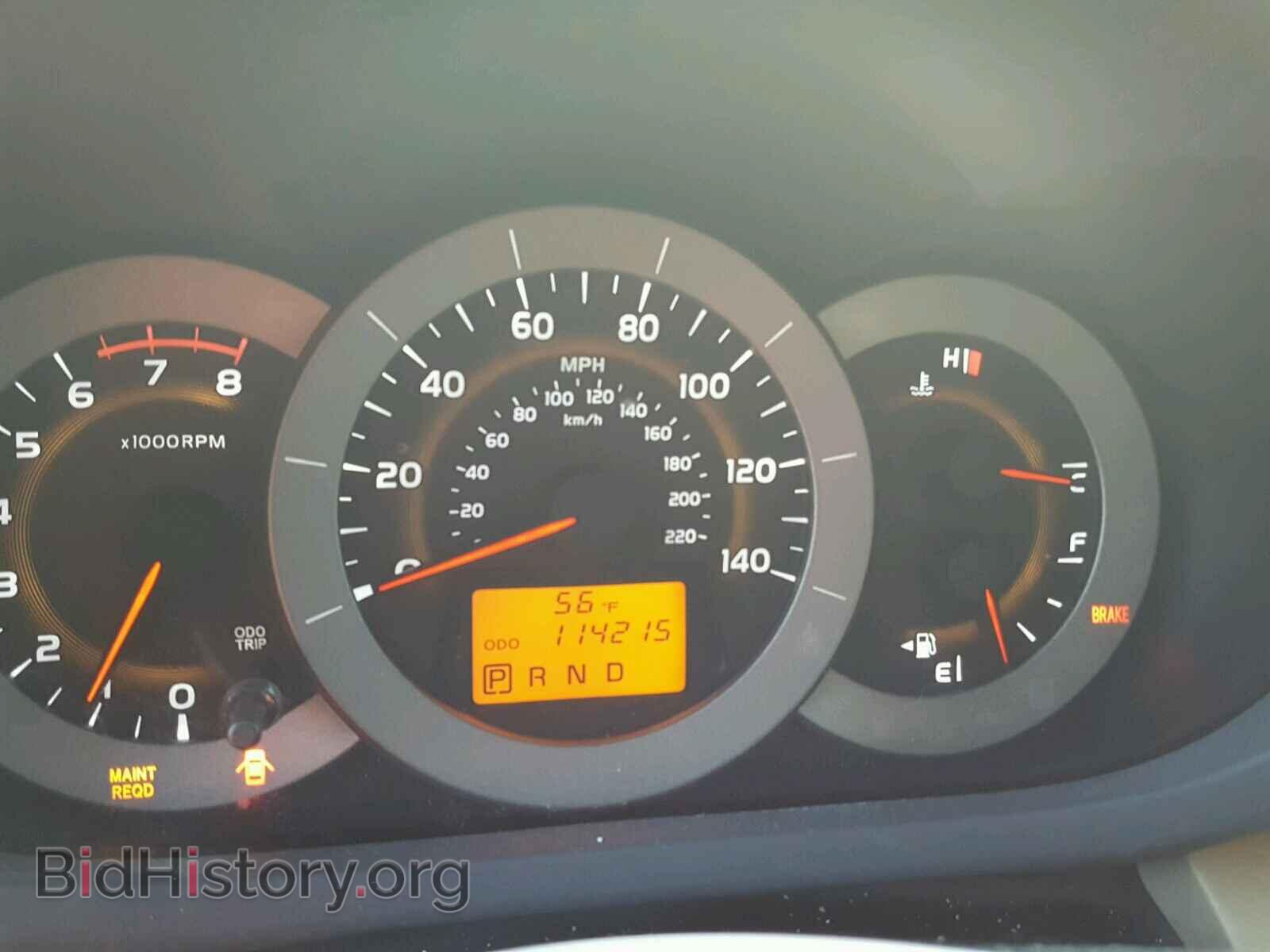 2012 TOYOTA RAV4 - VIN: 2T3BF4DV5CW189152 - Фото 8
