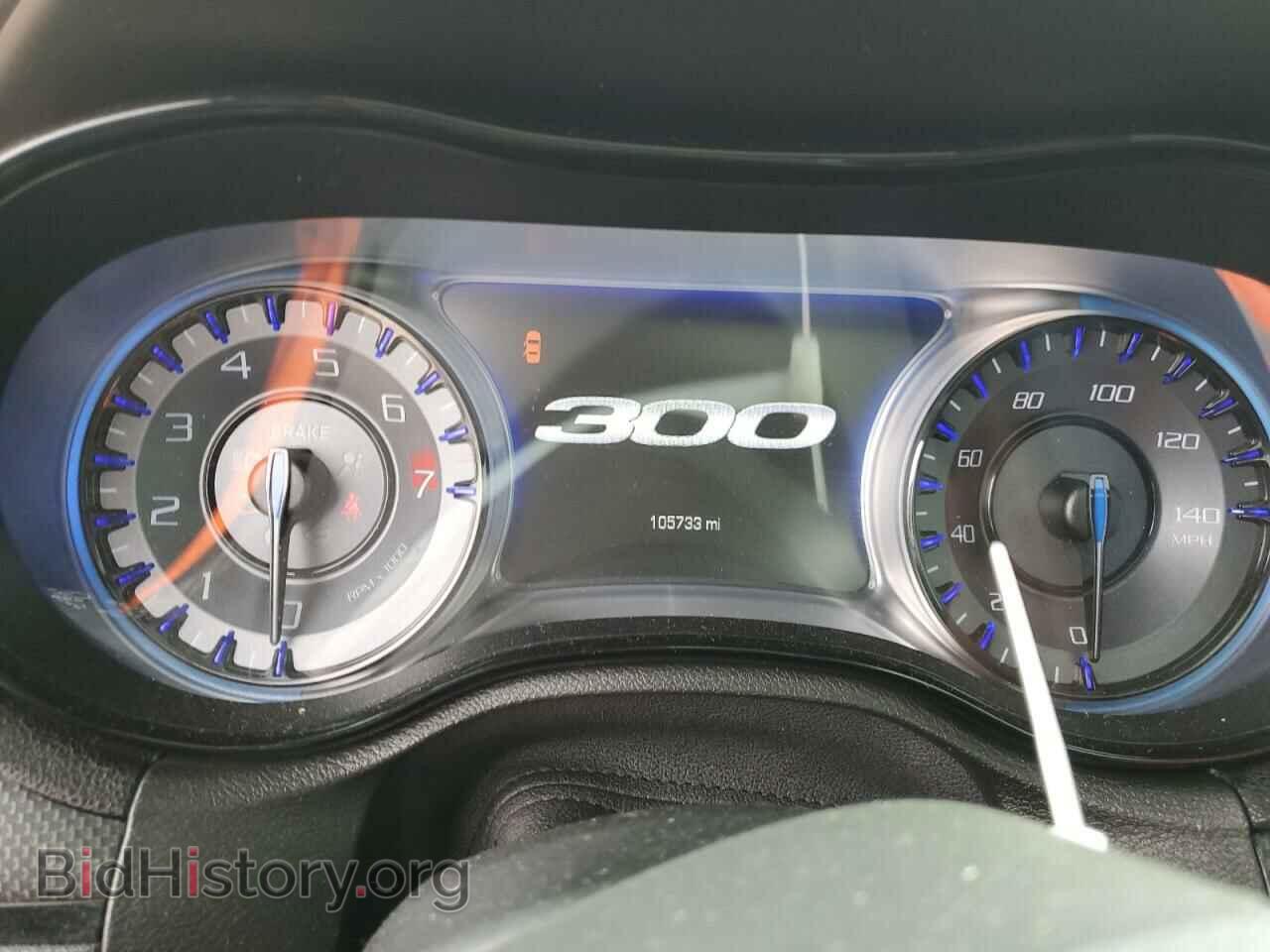 2016 CHRYSLER 300 - VIN: 2C3CCAGG7GH248785 - Photo 9