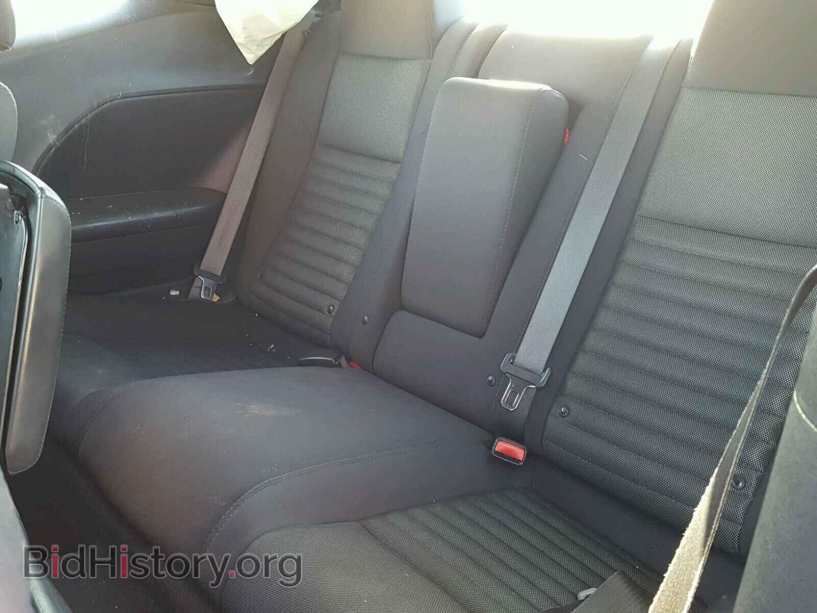 2014 DODGE CHALLENGER - VIN: 2C3CDYAG7EH164526 - Photo 6