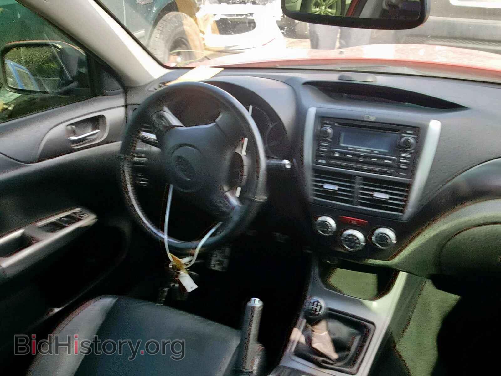 2012 SUBARU WRX - VIN: JF1GR7E63CG224908 - Фото 9