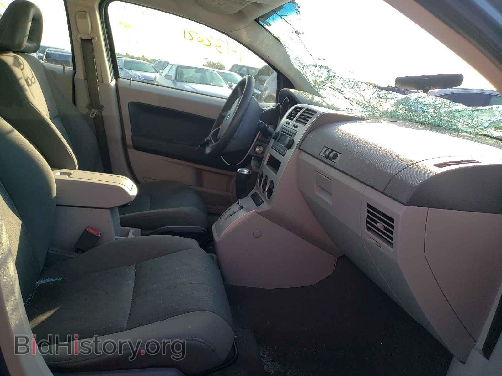 2007 DODGE CALIBER - VIN: 1B3HB28B87D280849 - Фото 5