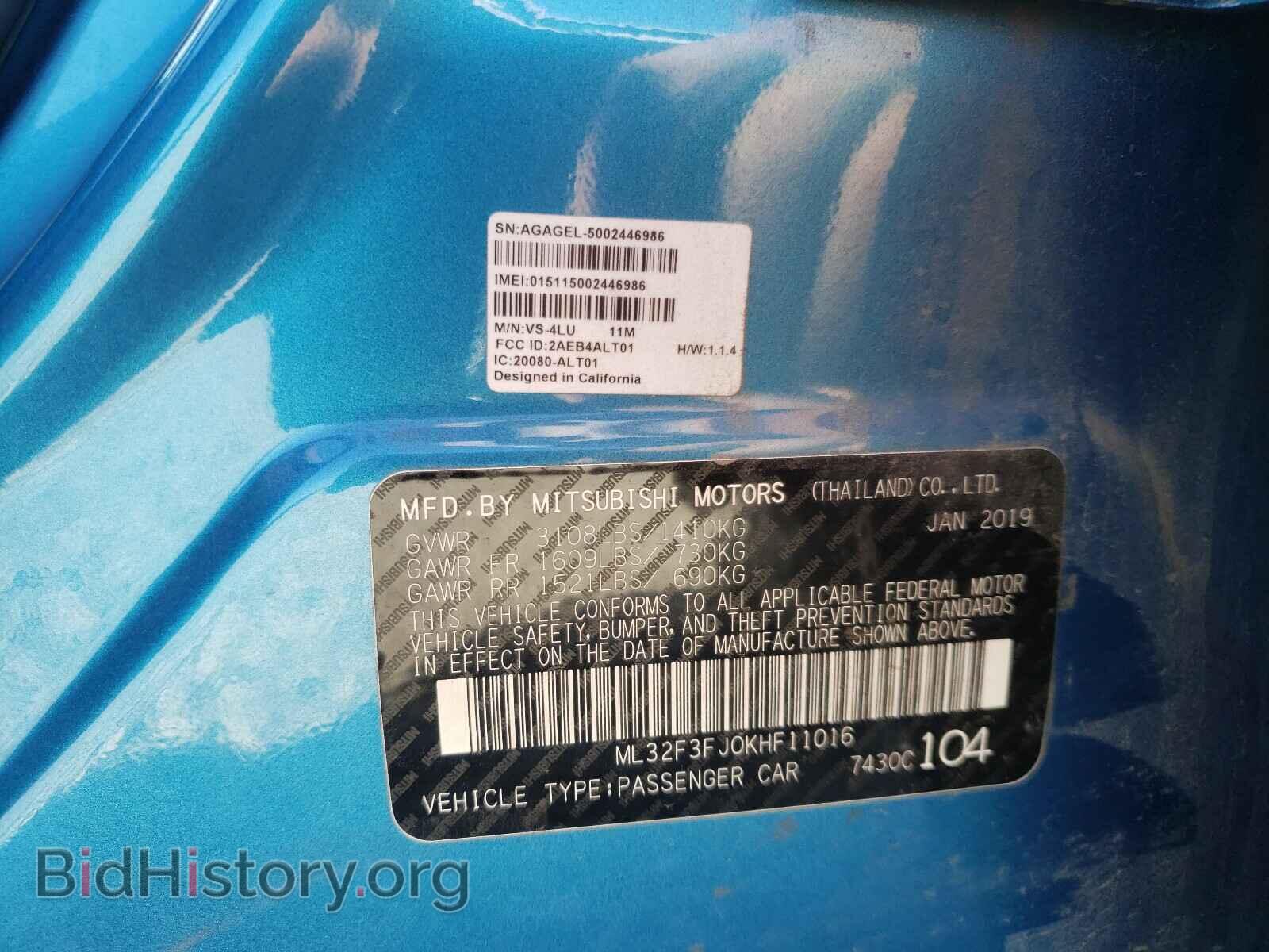 2019 MITSUBISHI MIRAGE - VIN: ML32F3FJ0KHF11016 - Фото 10