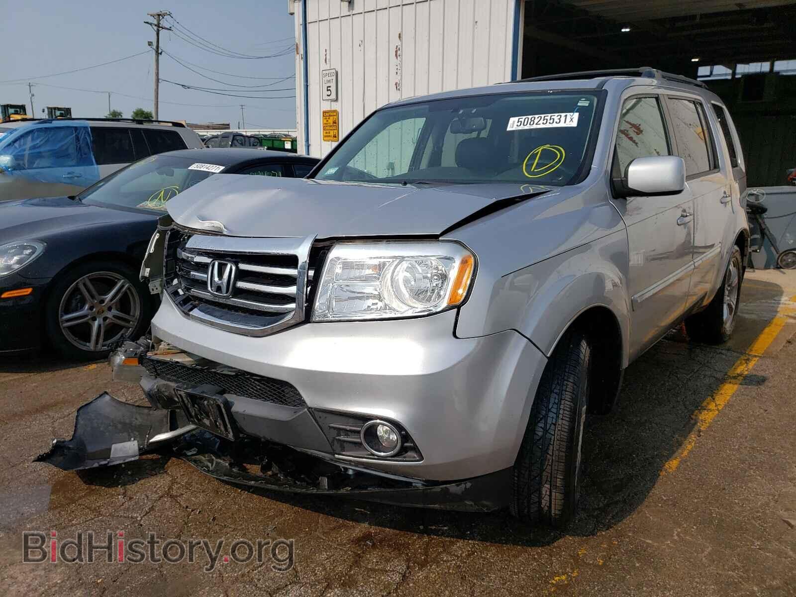 2014 HONDA PILOT - VIN: 5FNYF4H69EB039194 - Фото 2