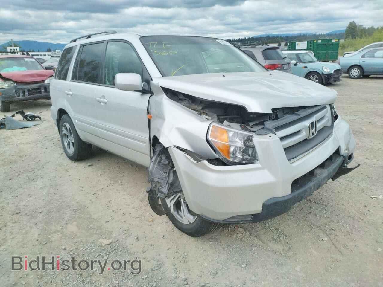 Photo 5FNYF18268B040562 - HONDA PILOT 2008