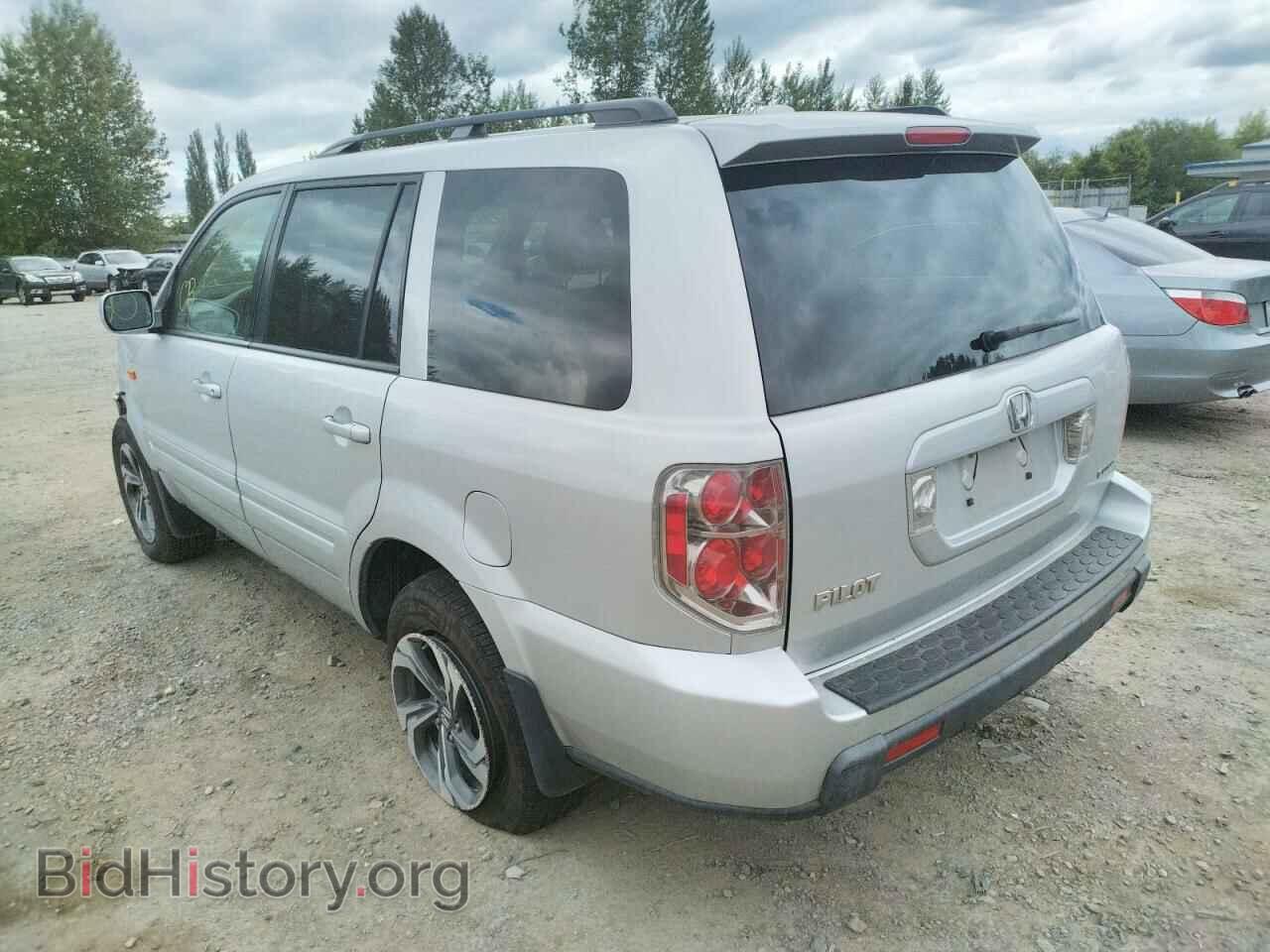 2008 HONDA PILOT - VIN: 5FNYF18268B040562 - Фото 3