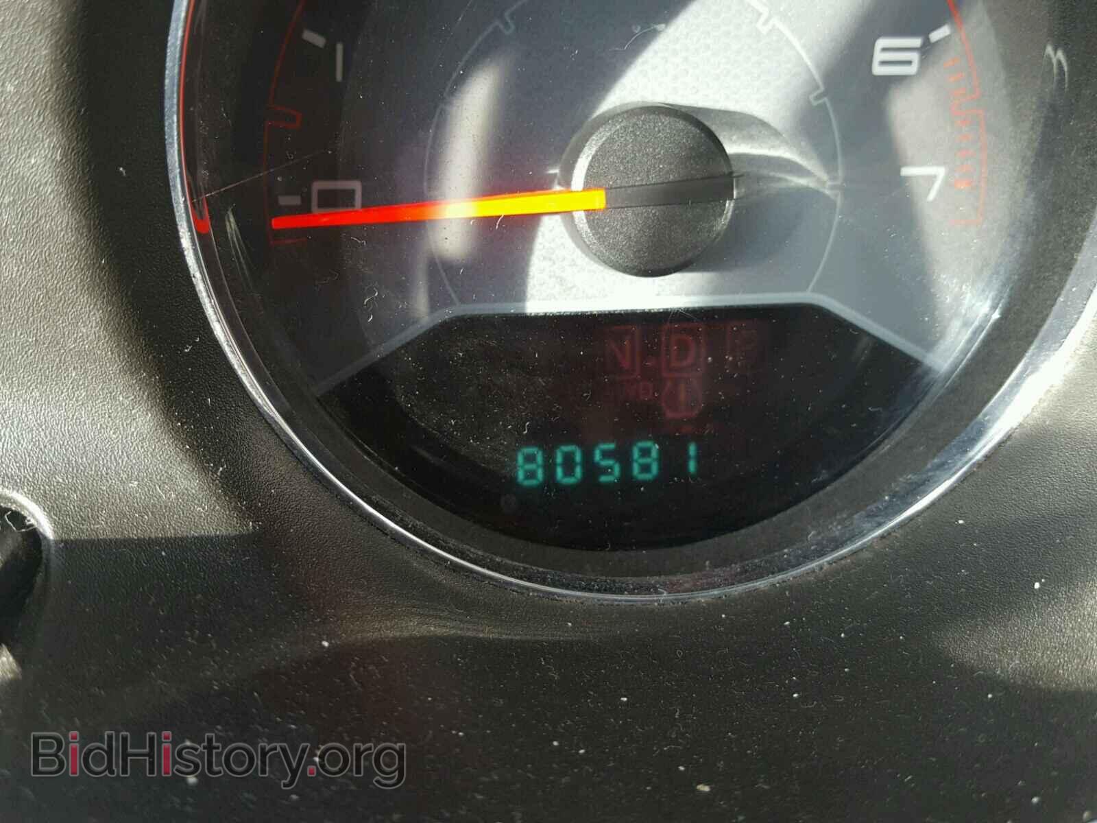 2014 DODGE AVENGER - VIN: 1C3CDZAB5EN220318 - Фото 8