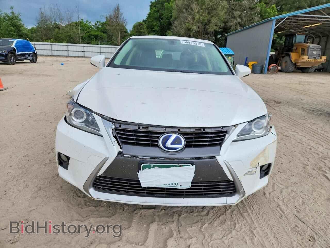 2015 LEXUS CT 200 - VIN: JTHKD5BH1F2212995 - Фото 5