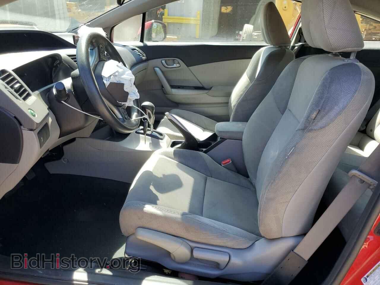 2012 HONDA CIVIC - VIN: 2HGFG3B5XCH512902 - Photo 7