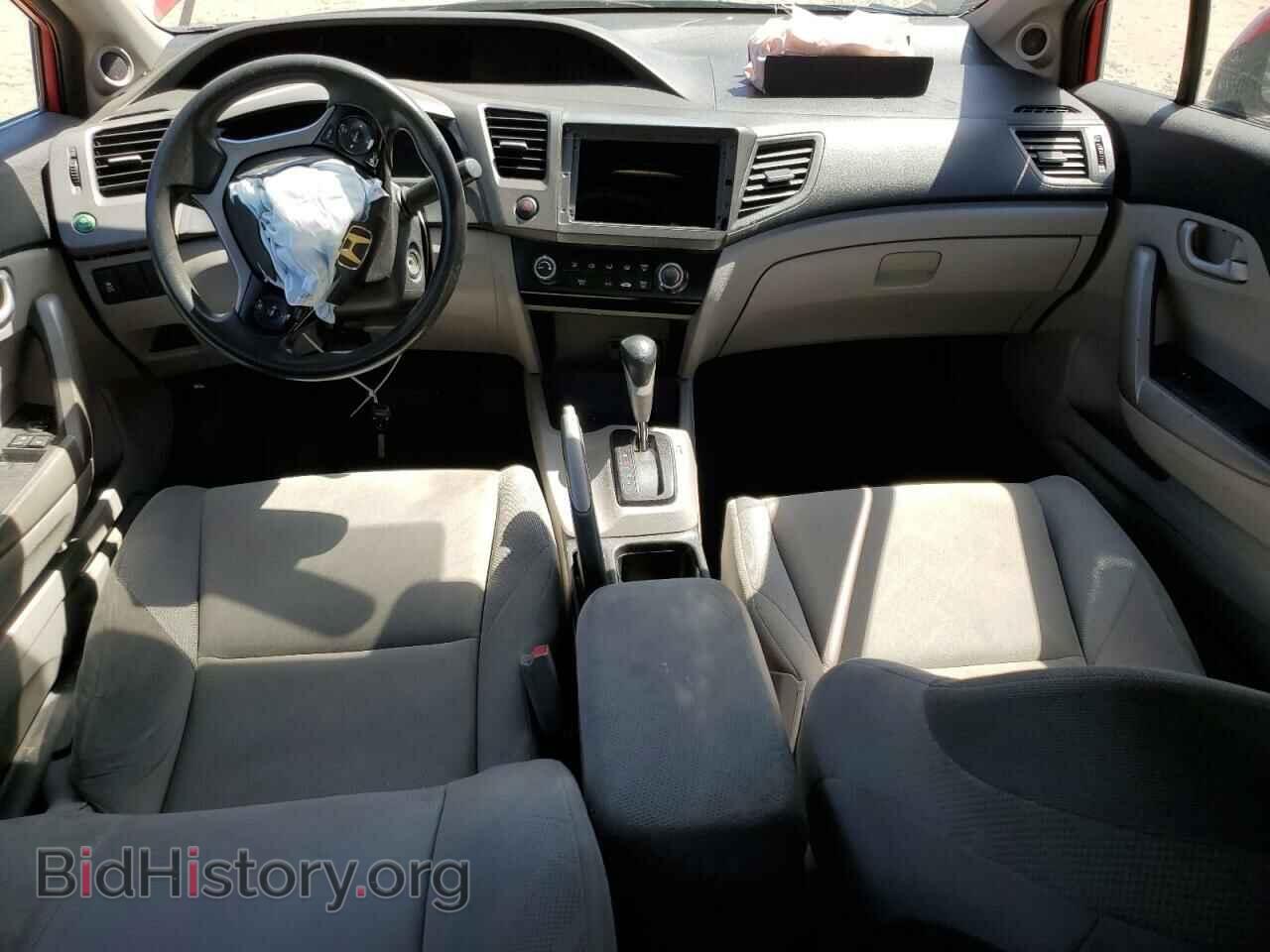 2012 HONDA CIVIC - VIN: 2HGFG3B5XCH512902 - Photo 8