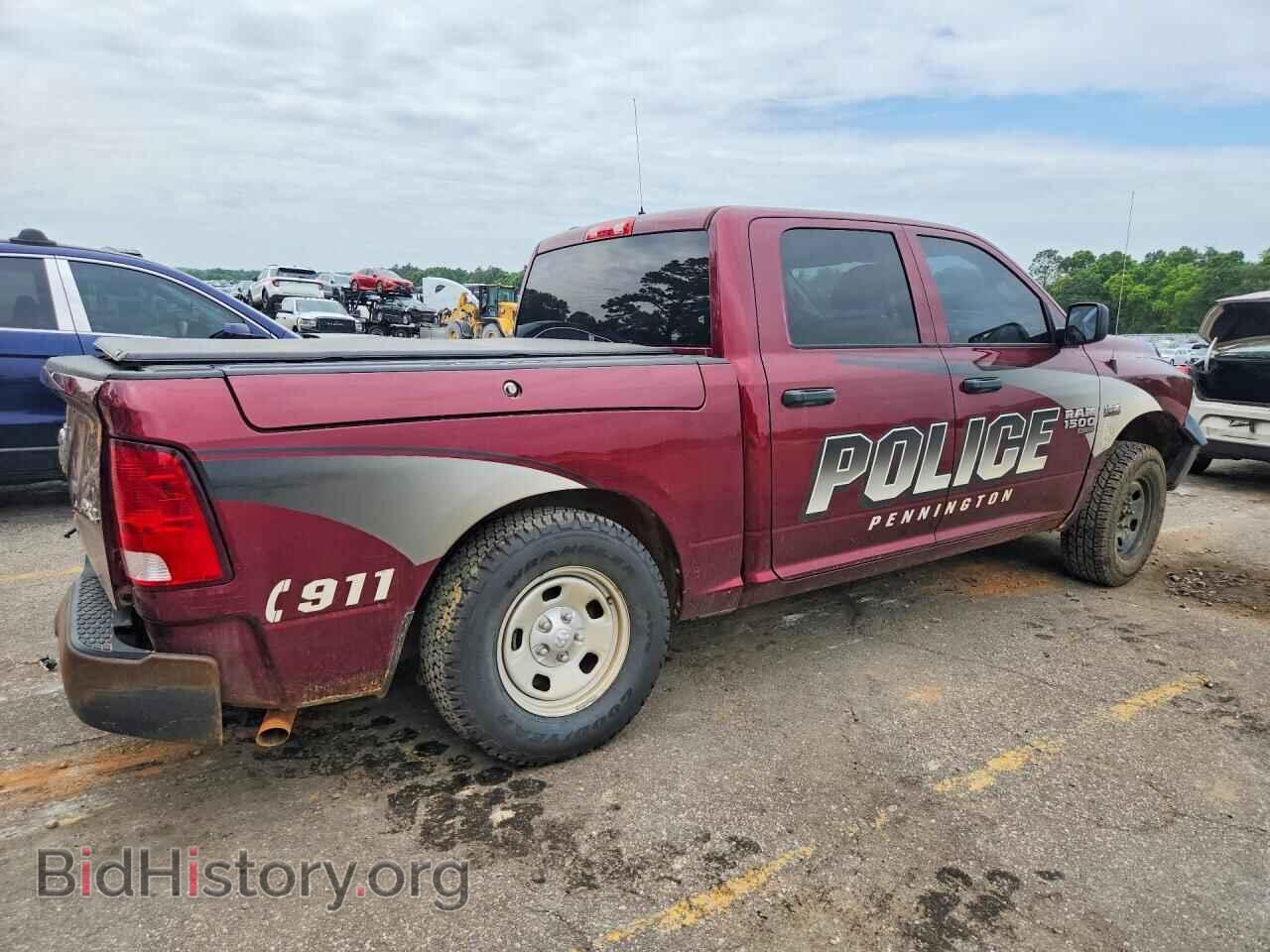 2021 RAM 1500 - VIN: 1C6RR7XT0MS559815 - Фото 3