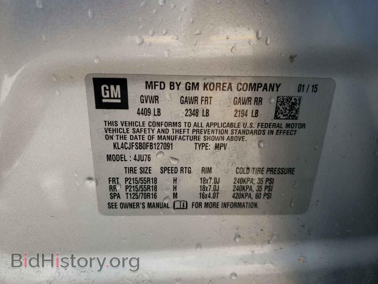 2015 BUICK ENCORE - VIN: KL4CJFSB0FB127091 - Фото 10