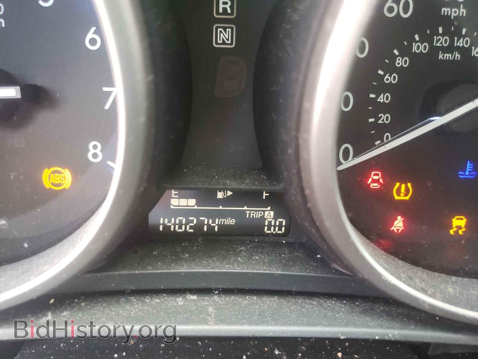 2013 MAZDA 3 - VIN: JM1BL1L72D1752913 - Photo 8