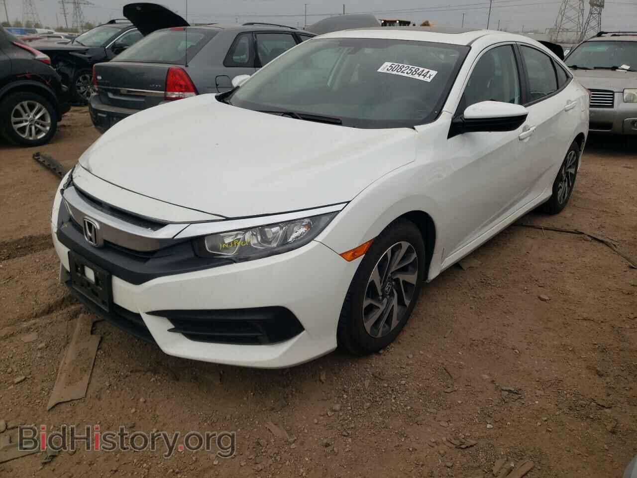Фотография 2HGFC2F76HH566531 - HONDA CIVIC 2017
