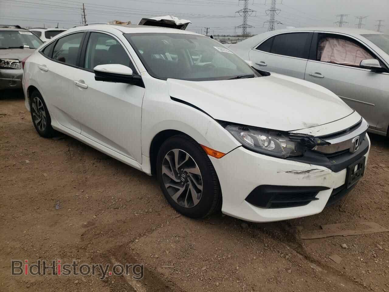 2017 HONDA CIVIC - VIN: 2HGFC2F76HH566531 - Фото 4