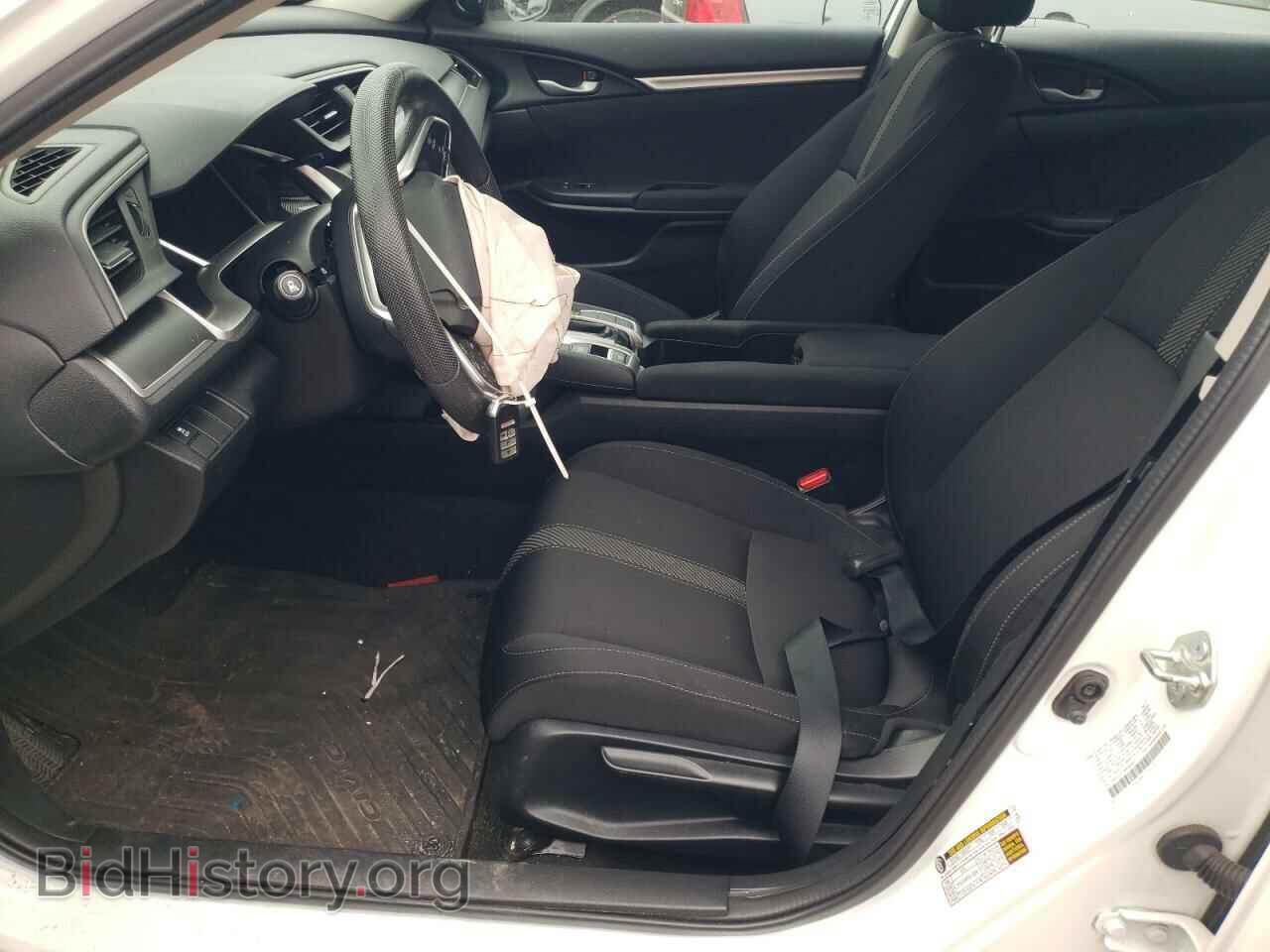 2017 HONDA CIVIC - VIN: 2HGFC2F76HH566531 - Фото 7