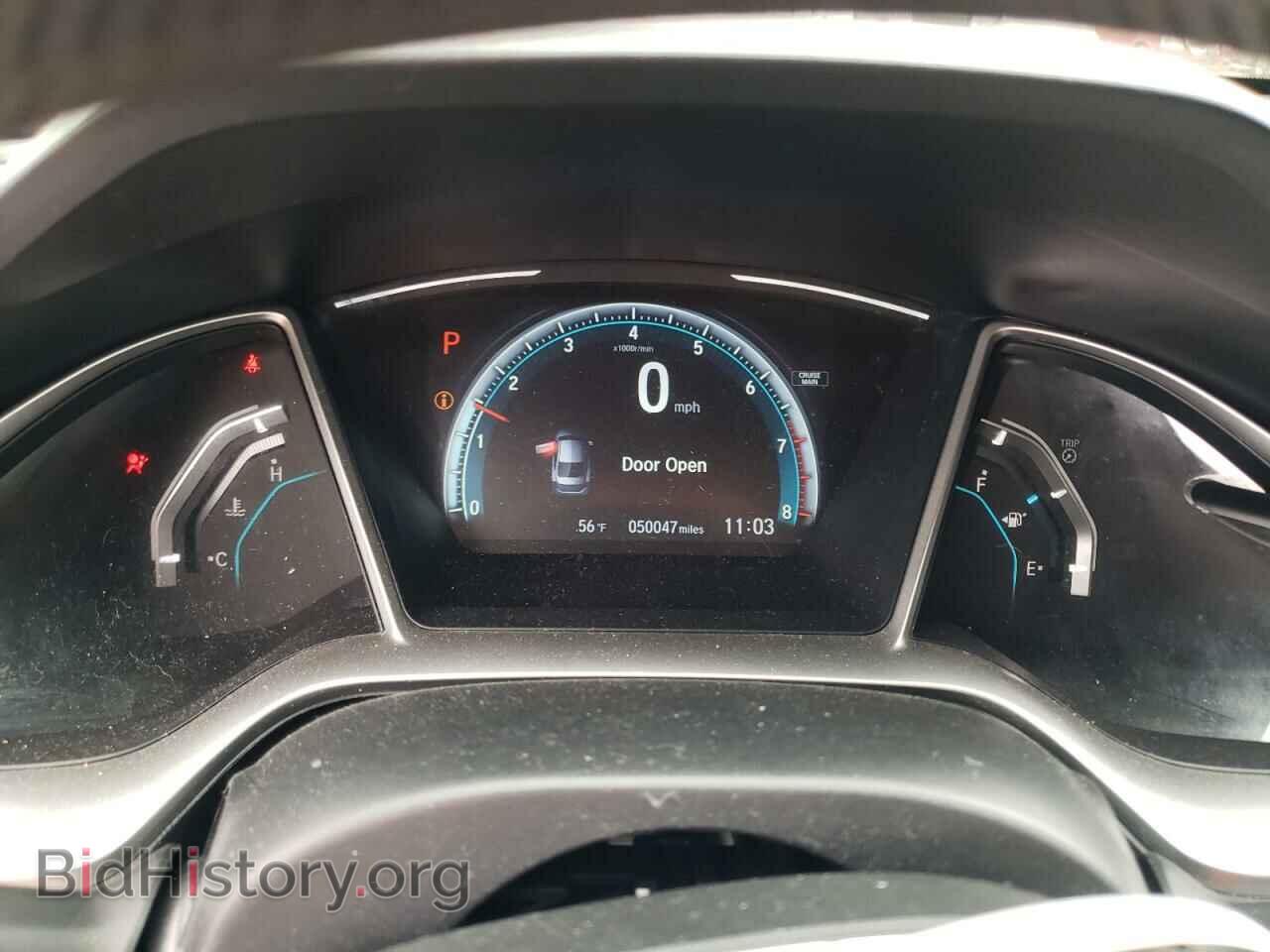 2017 HONDA CIVIC - VIN: 2HGFC2F76HH566531 - Фото 9