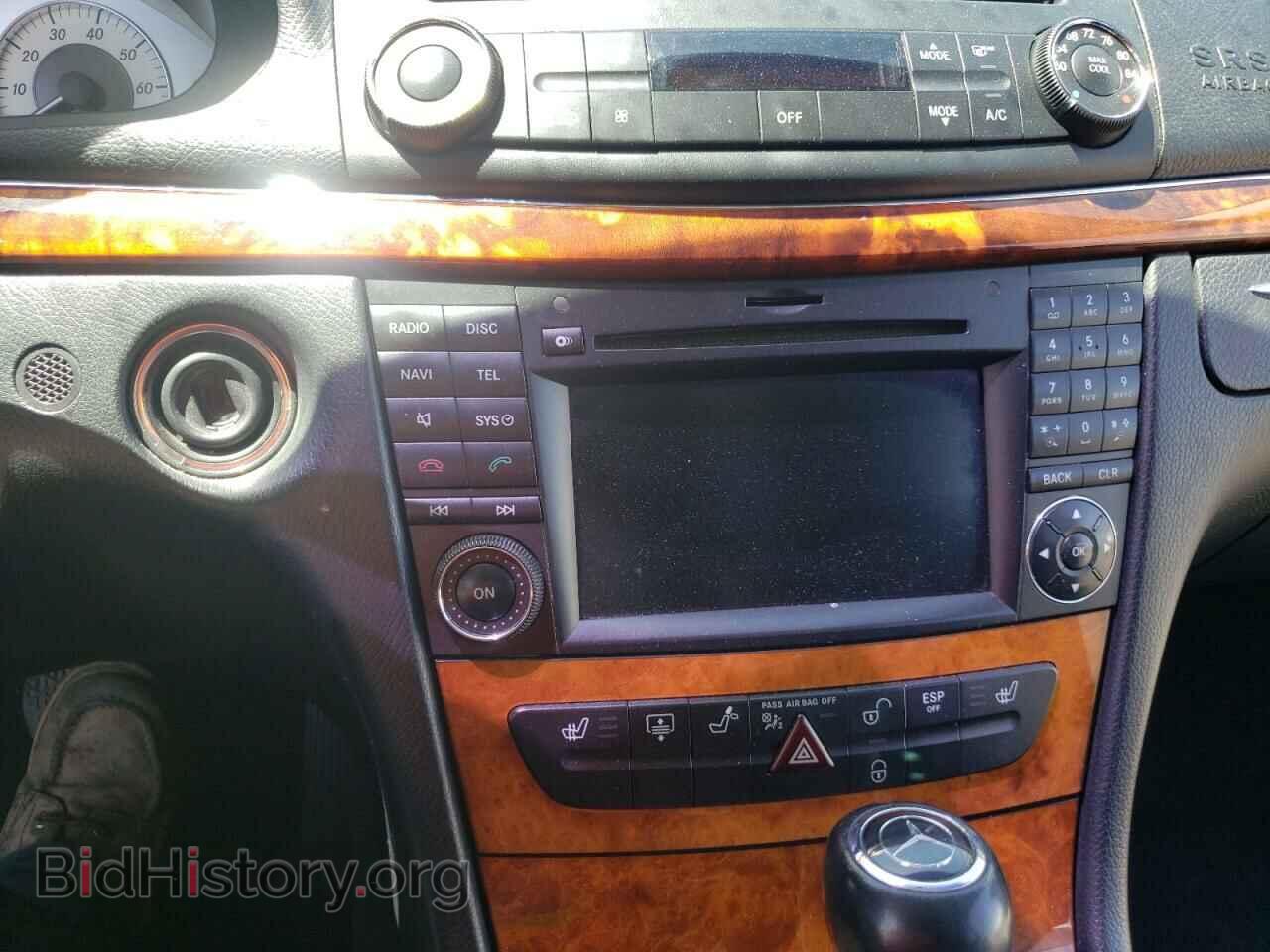 2009 MERCEDES-BENZ E-CLASS - VIN: WDBUF56X99B421541 - Фото 9