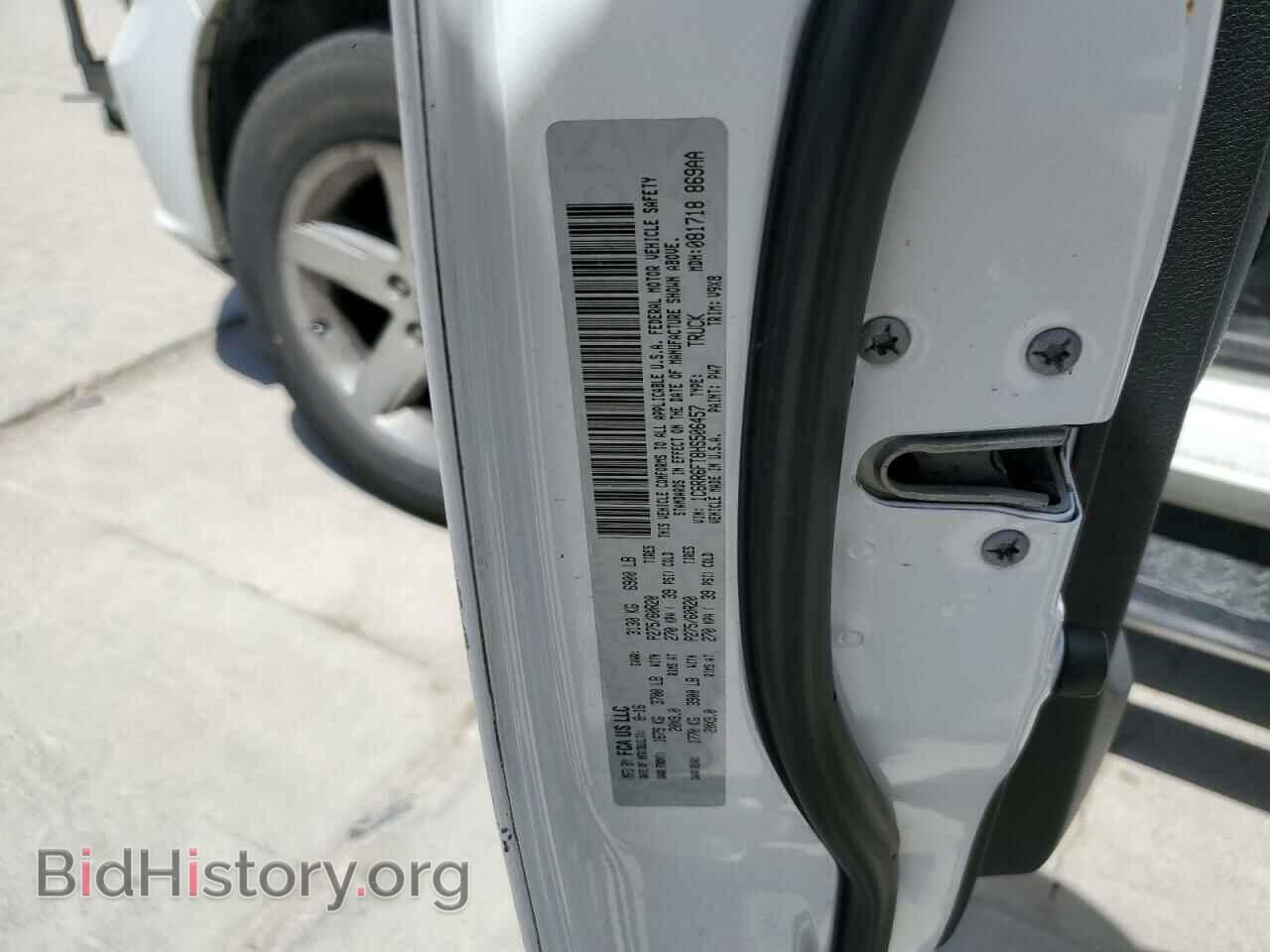 2017 RAM 1500 - VIN: 1C6RR6FT8HS506457 - Фото 12