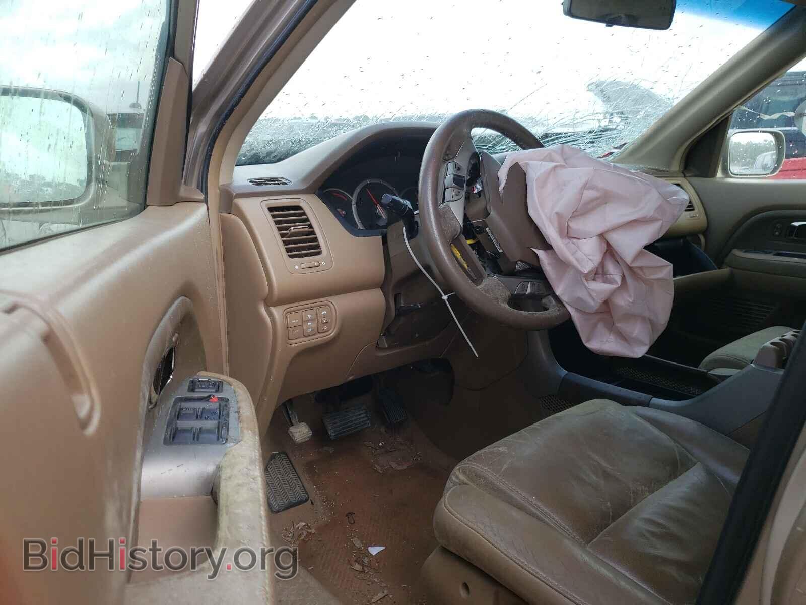 2007 HONDA PILOT - VIN: 5FNYF28527B016239 - Photo 9