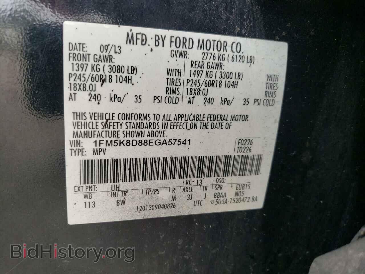 2014 FORD EXPLORER - VIN: 1FM5K8D88EGA57541 - Photo 10