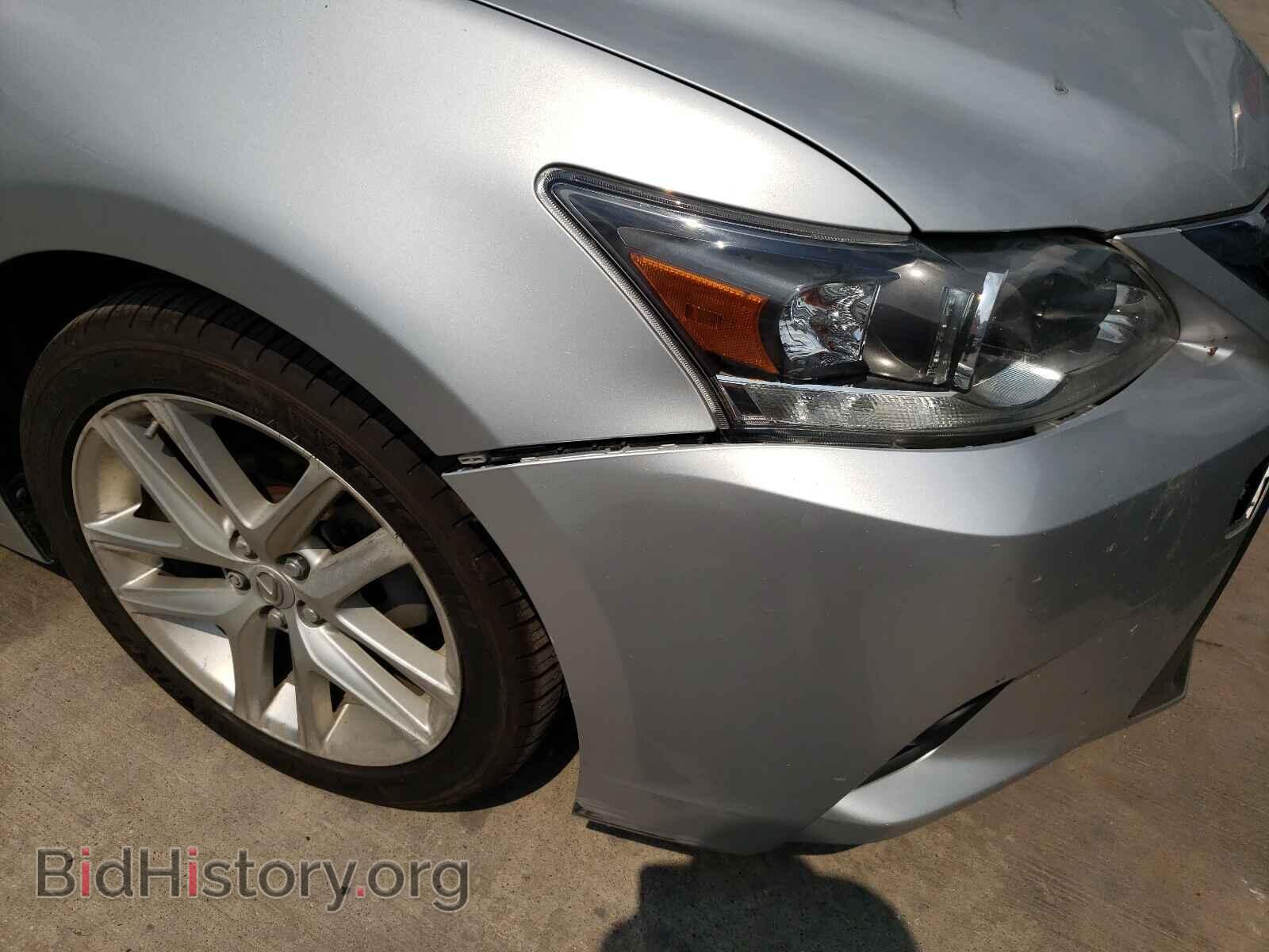 2015 LEXUS CT 200 - VIN: JTHKD5BH9F2233755 - Фото 9