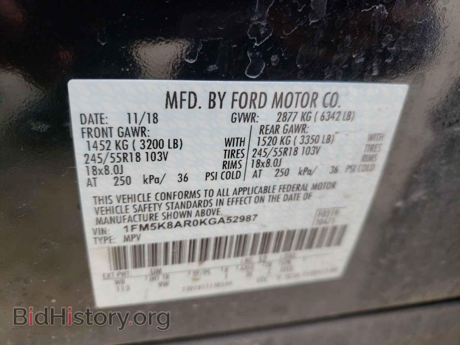 2019 FORD EXPLORER - VIN: 1FM5K8AR0KGA52987 - Фото 10