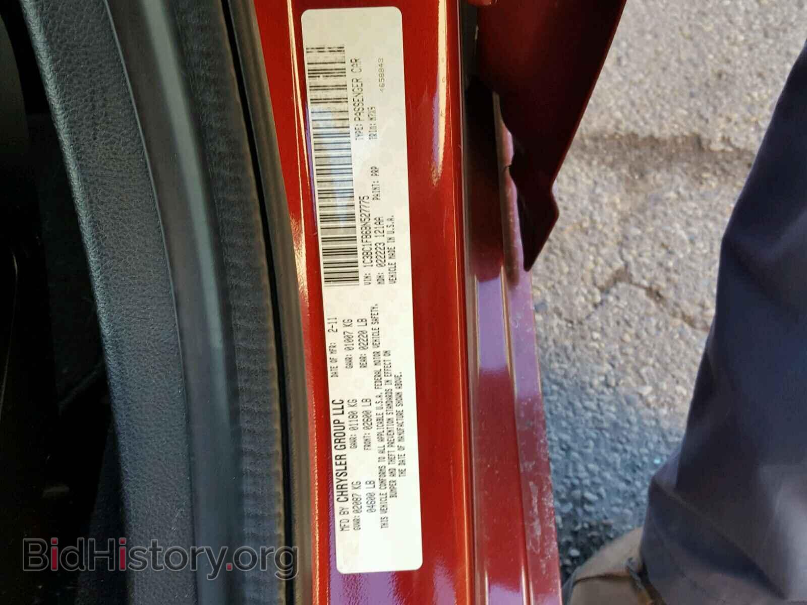 2011 CHRYSLER 200 - VIN: 1C3BC1FB6BN527775 - Фото 10