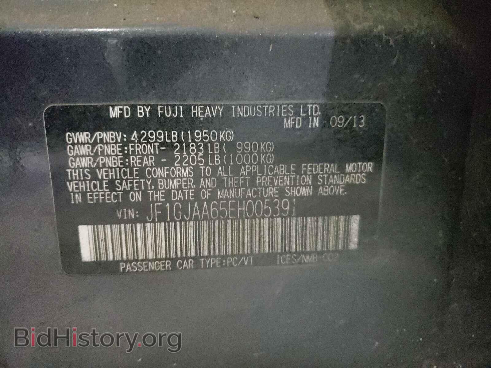2014 SUBARU IMPREZA - VIN: JF1GJAA65EH005391 - Фото 10