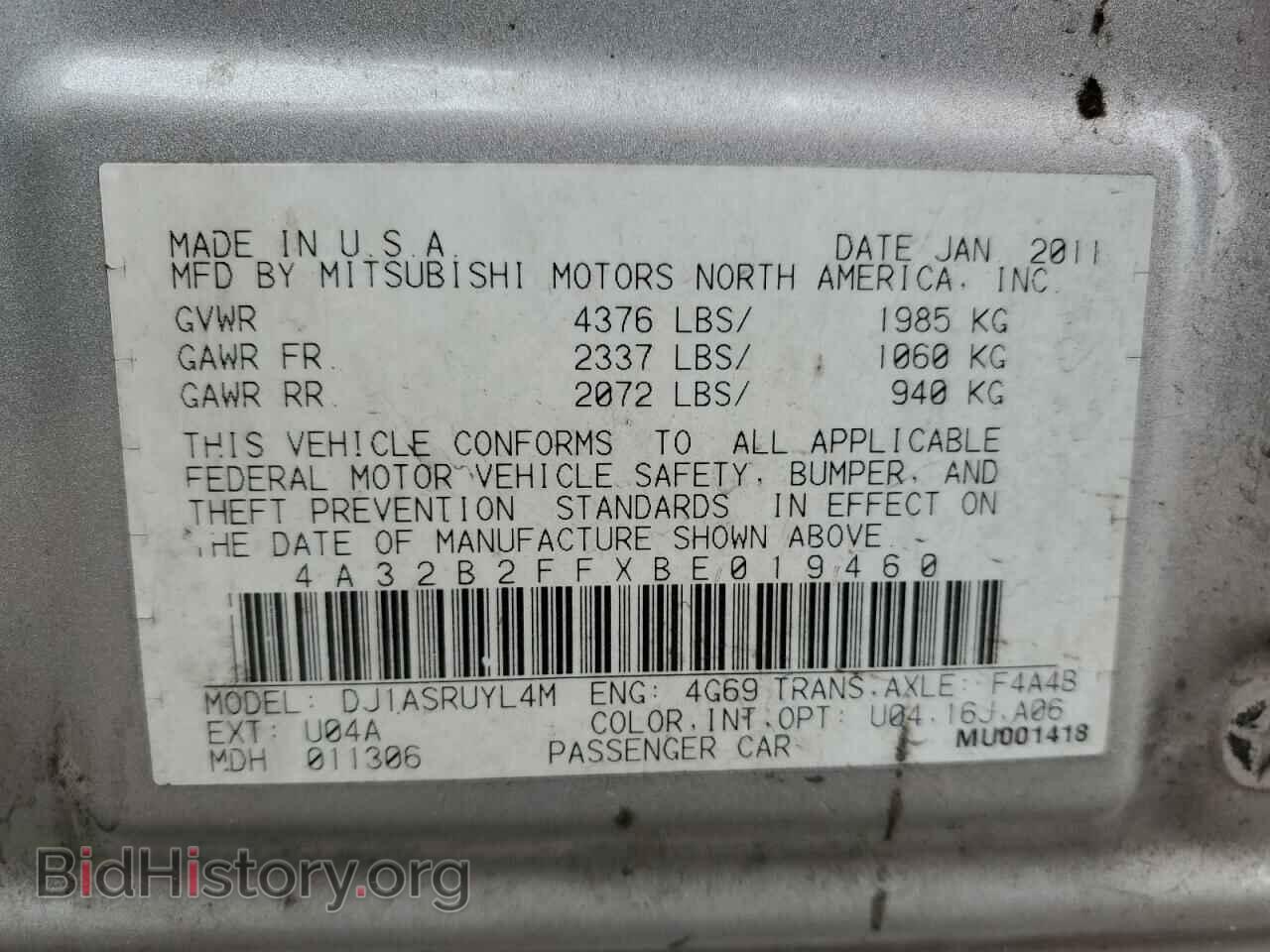 2011 MITSUBISHI GALANT - VIN: 4A32B2FFXBE019460 - Фото 12
