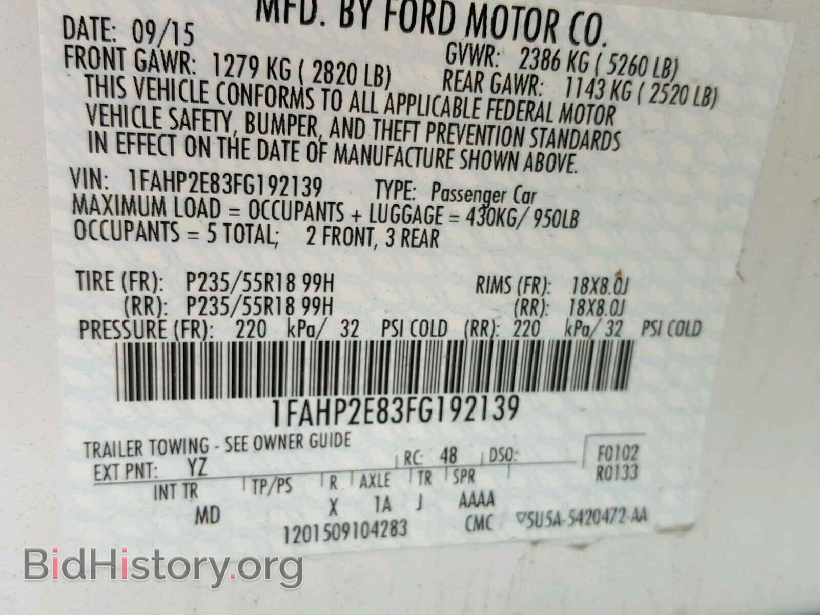 2015 FORD TAURUS - VIN: 1FAHP2E83FG192139 - Фото 10