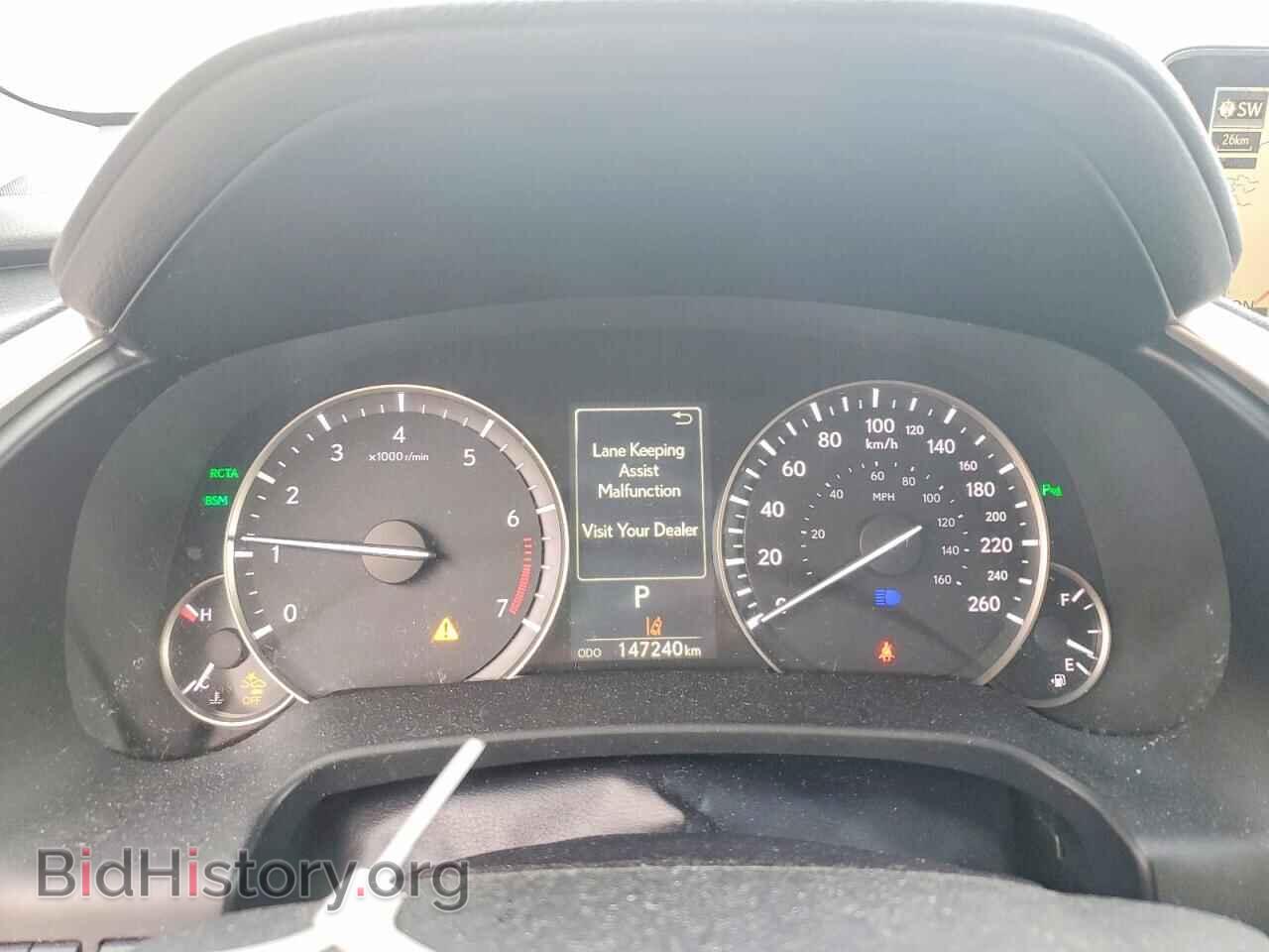 2017 LEXUS RX350 - VIN: 2T2BZMCA4HC100268 - Фото 9