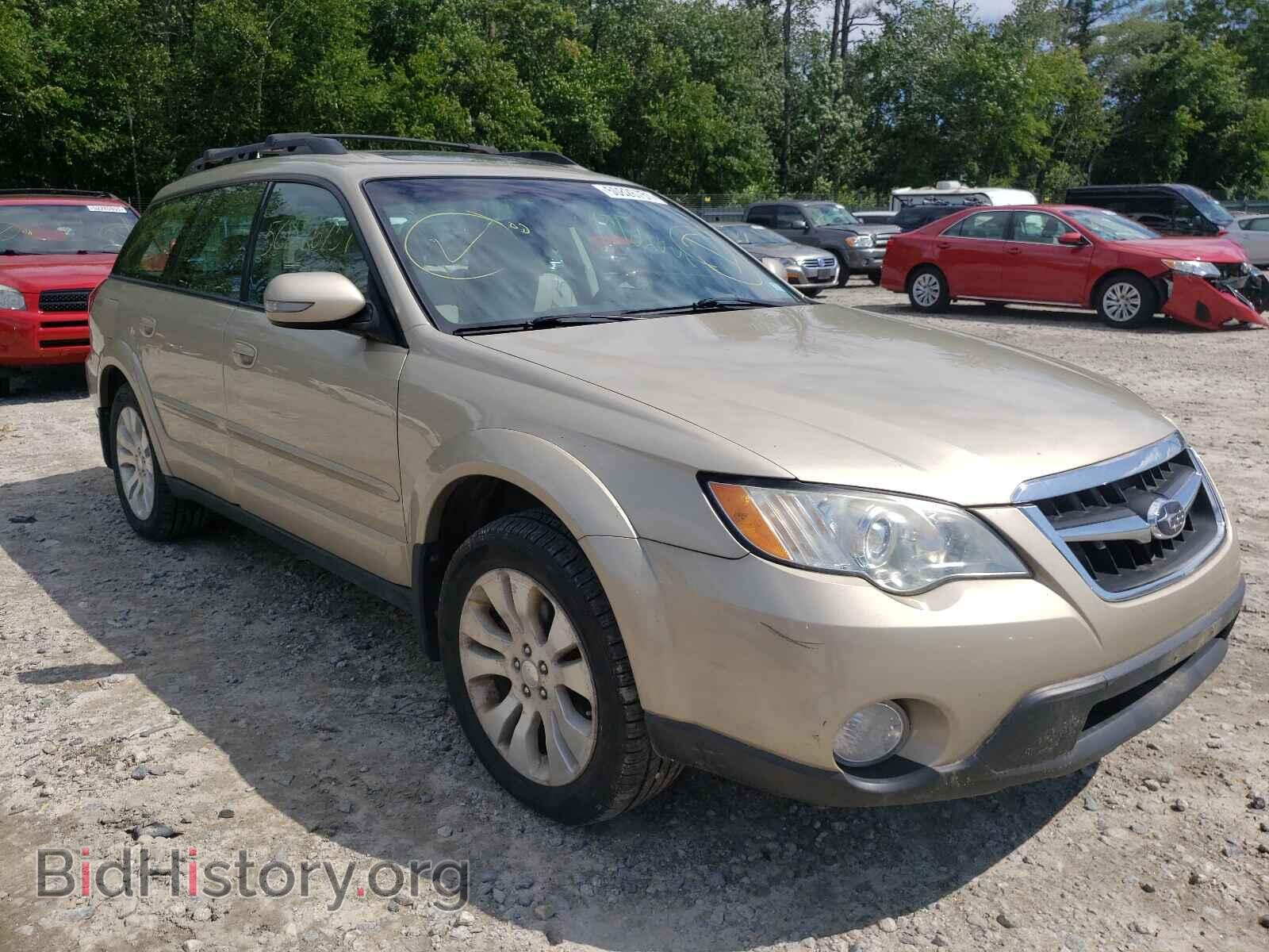 Photo 4S4BP86C084332007 - SUBARU OUTBACK 2008