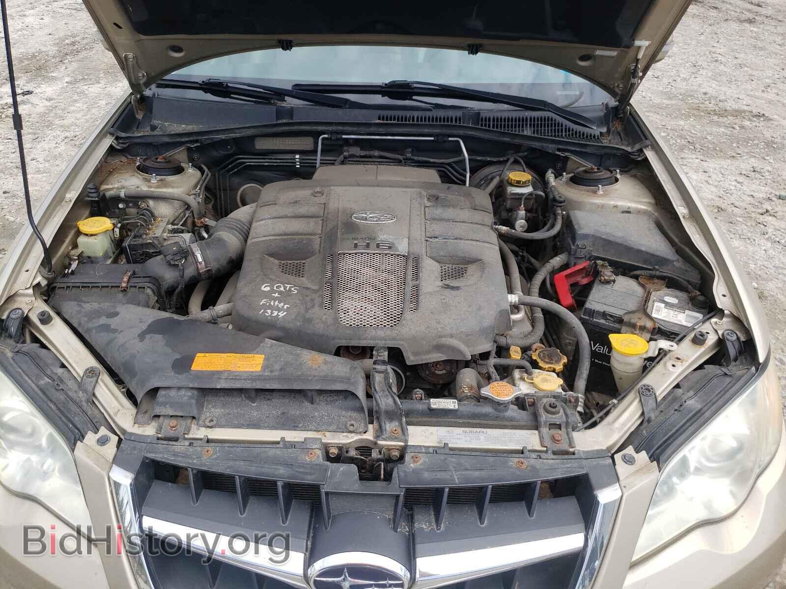 2008 SUBARU OUTBACK - VIN: 4S4BP86C084332007 - Фото 7