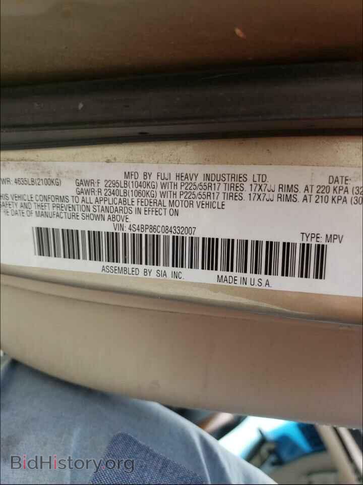 2008 SUBARU OUTBACK - VIN: 4S4BP86C084332007 - Фото 10