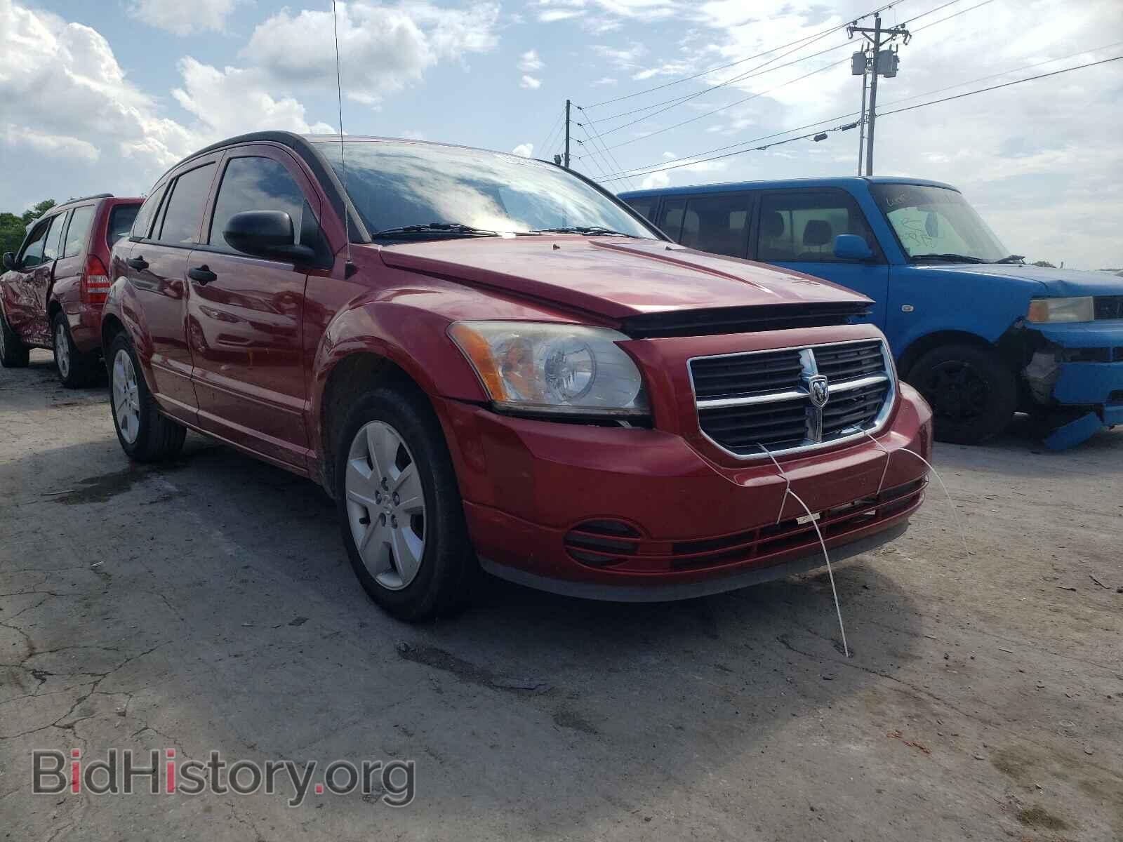 Фотография 1B3HB48B47D559534 - DODGE CALIBER 2007