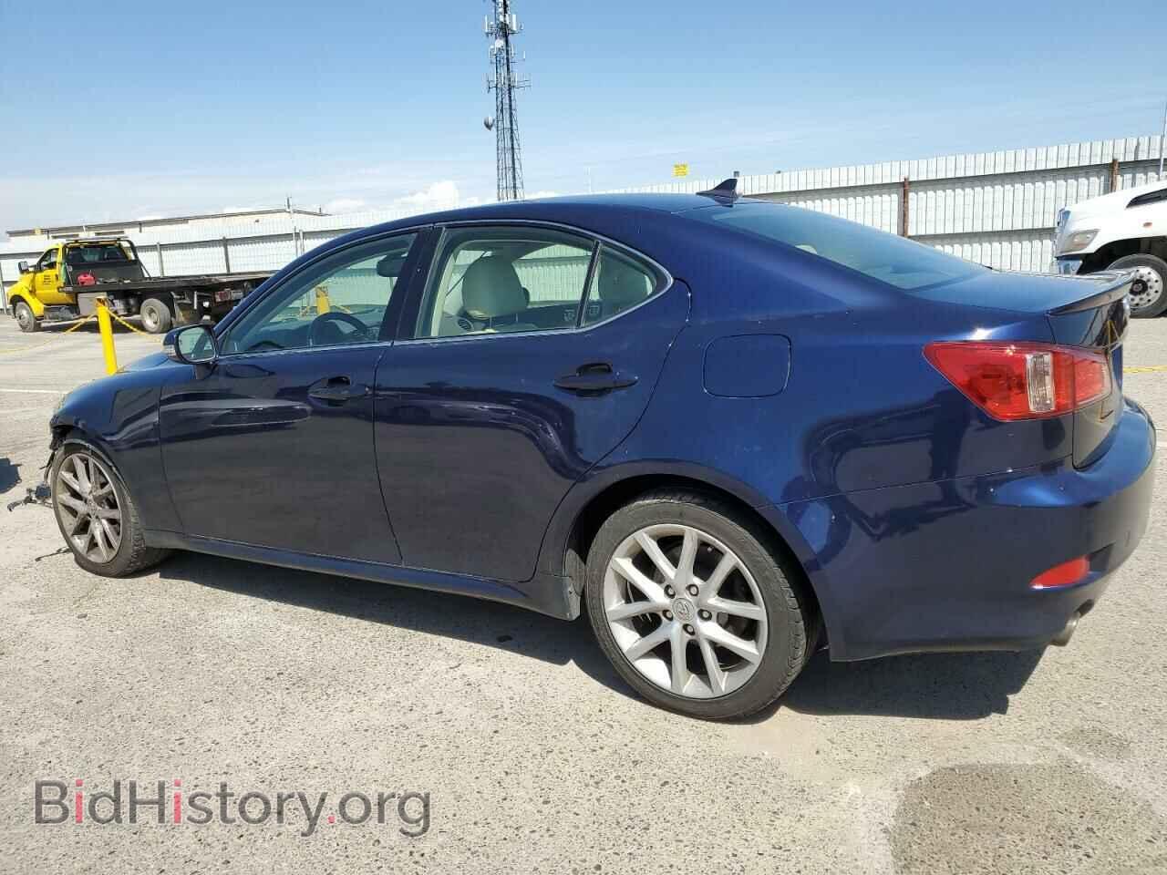 2012 LEXUS IS - VIN: JTHCF5C2XC5059049 - Фото 2