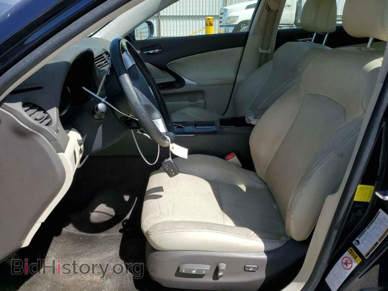 2012 LEXUS IS - VIN: JTHCF5C2XC5059049 - Фото 7