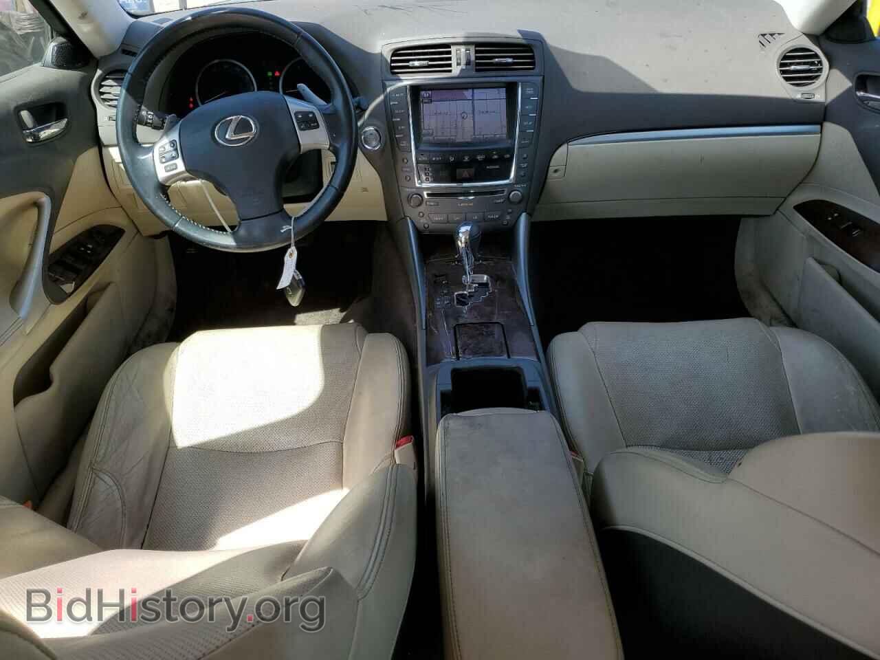 2012 LEXUS IS - VIN: JTHCF5C2XC5059049 - Фото 8