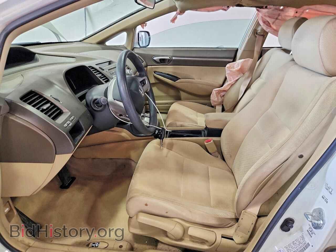 2006 HONDA CIVIC - VIN: JHMFA36256S030687 - Фото 7
