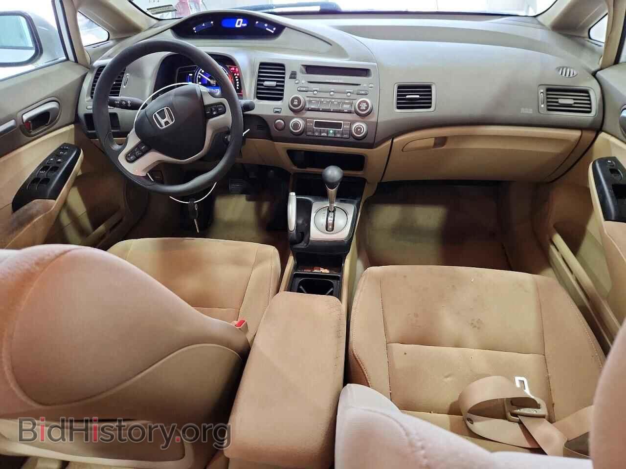 2006 HONDA CIVIC - VIN: JHMFA36256S030687 - Фото 8
