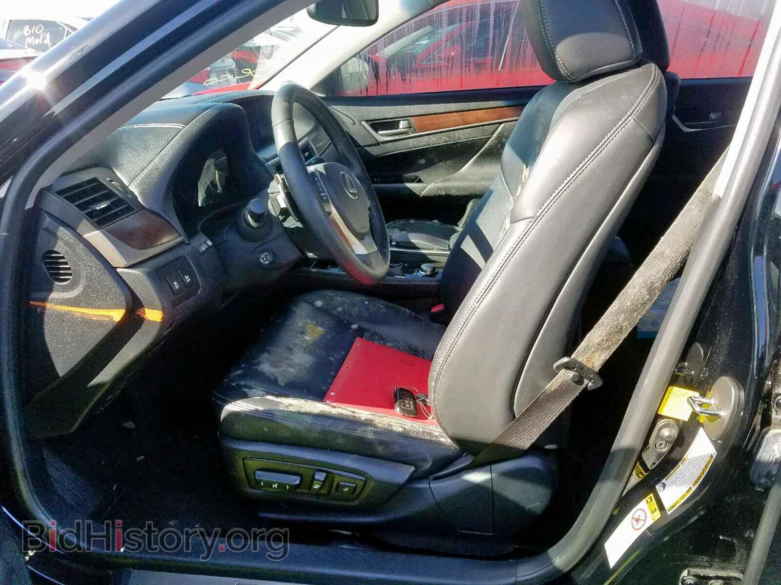 2013 LEXUS GS350 - VIN: JTHBE1BL8D5028658 - Фото 5