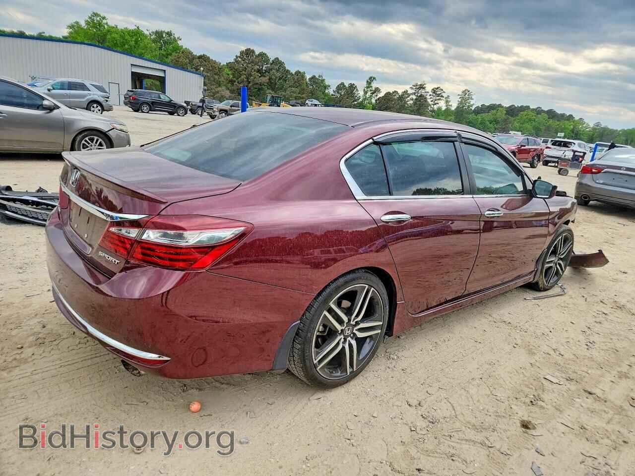 2017 HONDA ACCORD - VIN: 1HGCR2F55HA041622 - Фото 3