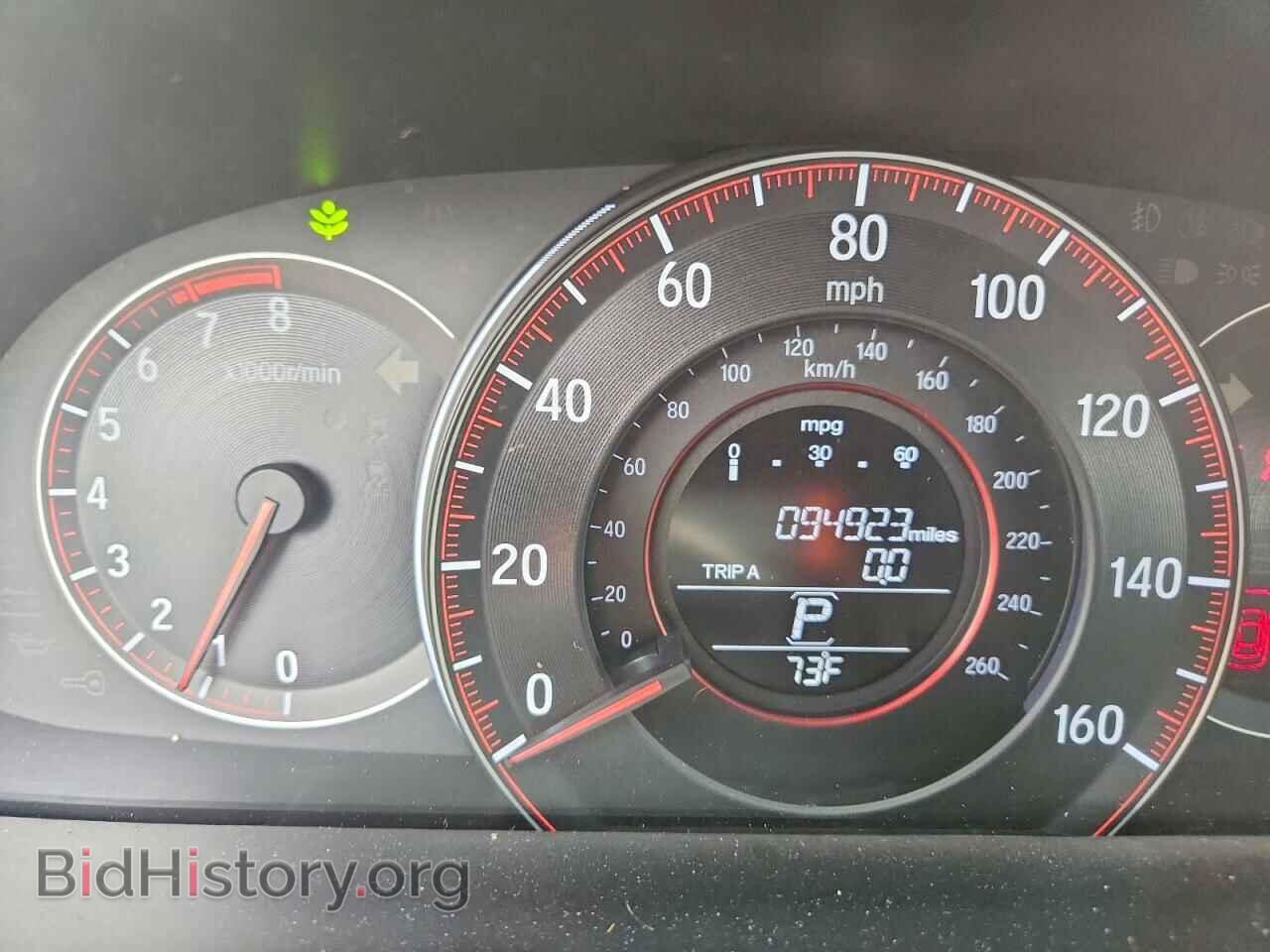 2017 HONDA ACCORD - VIN: 1HGCR2F55HA041622 - Фото 9