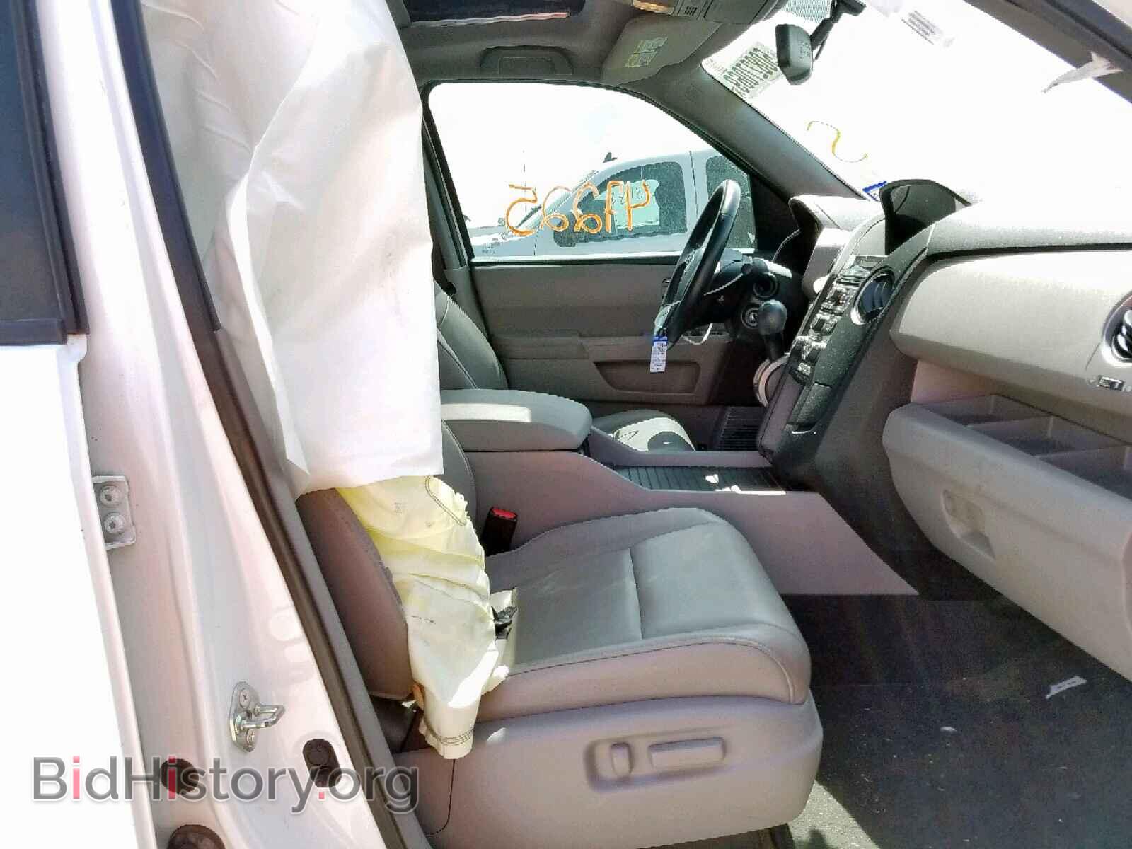 2013 HONDA PILOT EXL - VIN: 5FNYF3H52DB013973 - Фото 5