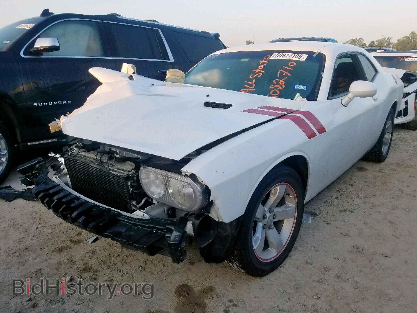2013 DODGE CHALLENGER - VIN: 2C3CDYAG5DH674808 - Photo 2