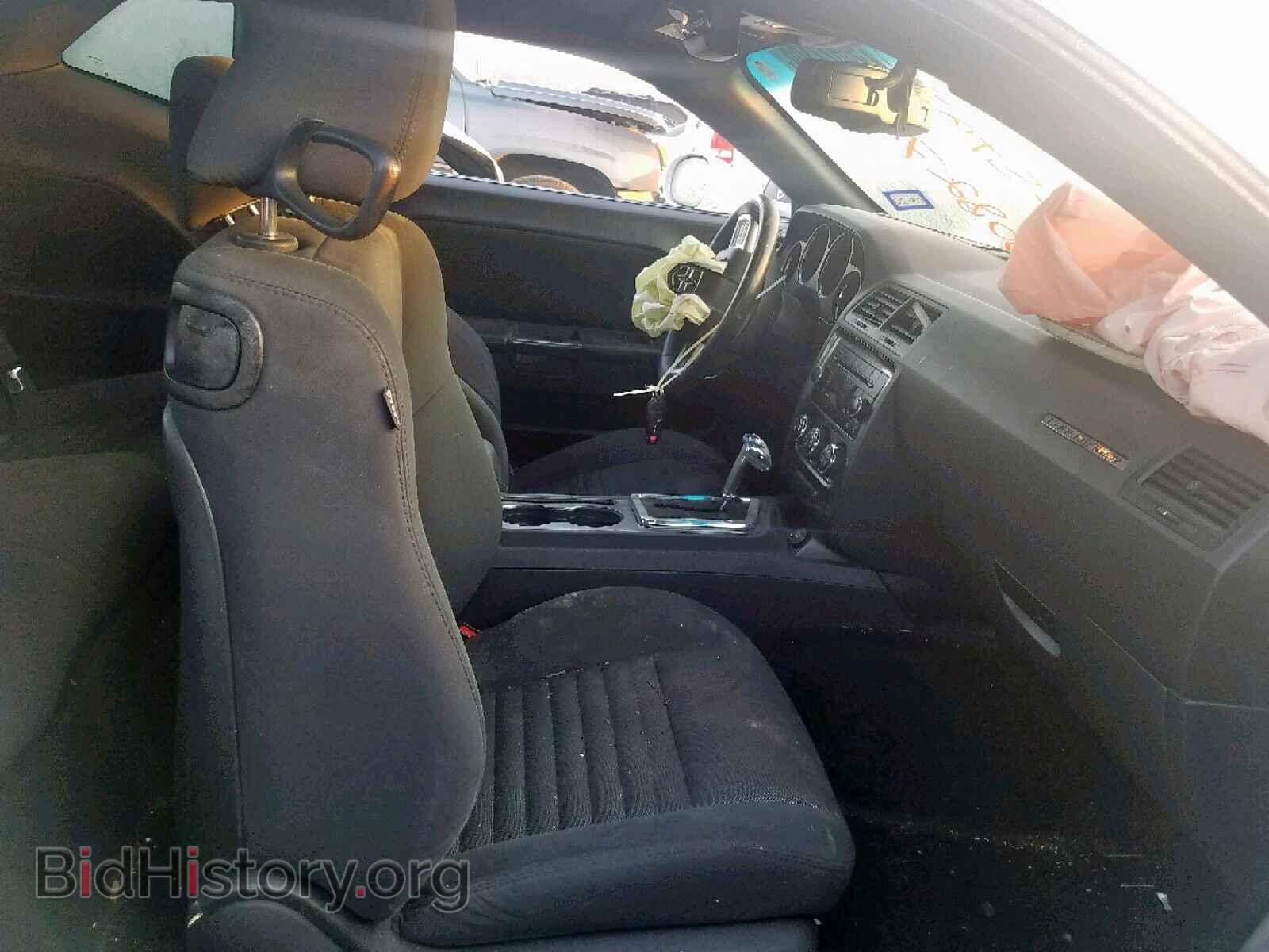 2013 DODGE CHALLENGER - VIN: 2C3CDYAG5DH674808 - Photo 5