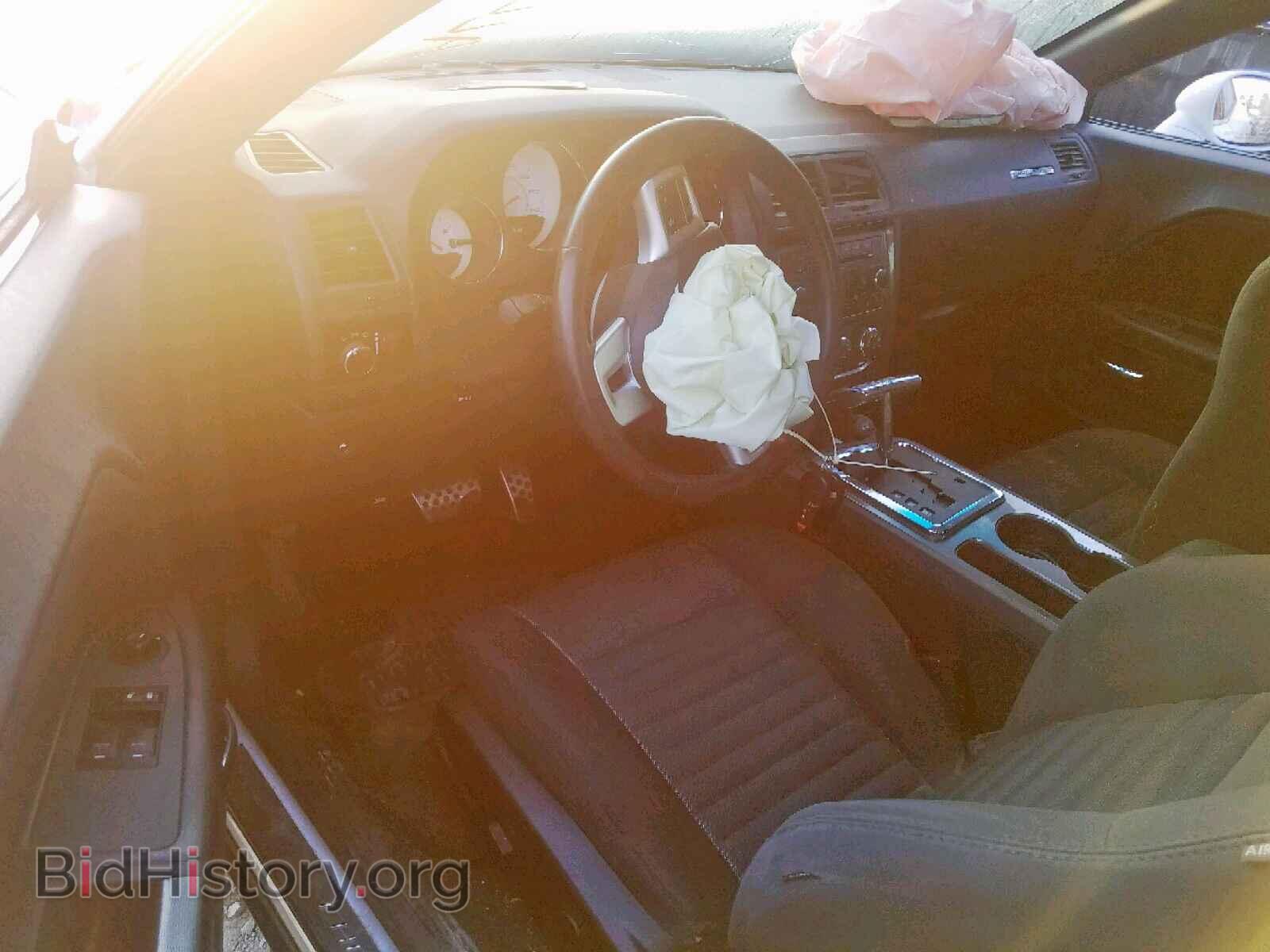 2013 DODGE CHALLENGER - VIN: 2C3CDYAG5DH674808 - Photo 9